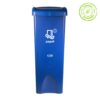 Bote Estra 53L Reciclado