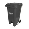 Bote de Basura 240 Lts Sablón con Pedal Color Gris 8344GR