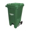 Bote de basura 240 Lts Sablón con pedal color verde